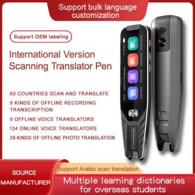 Smart Voice Scan Translator Pen Real Time Translation Travel Abroad Portable - image 1 of 4