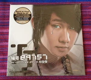 J.J.Lin ( 林俊杰 ) ~ 89757 ( Germany Press with Serial number 559 ) Lp - Picture 1 of 5