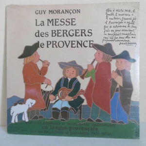 33T Les BALADINS Ens. PAÏS NOU Vinyle LP 12" MESSE BERGER PROVENCE Guy MORANCON - Picture 1 of 5