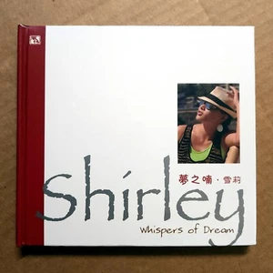 Shirley 雪莉 Whispers of Dream 夢之喃 CD 風林唱片 Audiophile Vocal 發燒女聲 - Bild 1 von 2