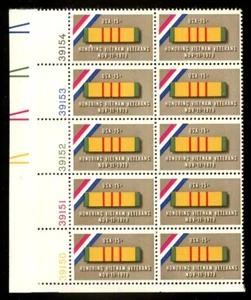 US Plate Block MNH # 1802  15c Honoring Vietnam Veterans   , pb1802 - Picture 1 of 1