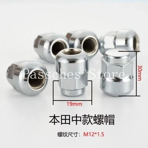 20pc Wheel Lug Nuts Screws for Honda Acura M12x1.5 Hex 19mm Thick 30mm - Picture 1 of 5