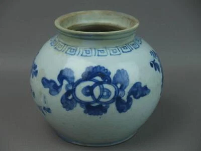 Tarro de horno Guan dinastía Joseon coreana 分院窯 / H 13,3 [cm] Foto 1 de 4