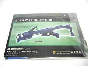 Gundam MSIA EMSIA U.C. ARMS Gallery " ZUX-197 FUCILE DA CACCIA " Shotgun Weapon BANDAI - Foto 1 di 4