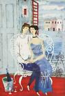 MATTED Vintage PROVENSEN Lithographic Print Chagall Era - Young Couple Courting