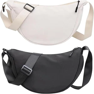Stylish Women's Halfmoon Crossbody Bag with Adjustable Strap - Nylon Design - Bild 1 von 7