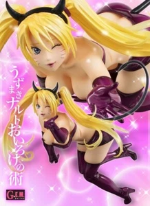NARUTO - GEM SERIES NARUTO UZUMAKI OIROKE FIGURE - Foto 1 di 4