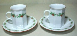 PORSGRUND NORWAY PORCELAIN OCTAVIA HEARTS & PINES DESIGN CUP & SAUCER PAIR #3 - Picture 1 of 4