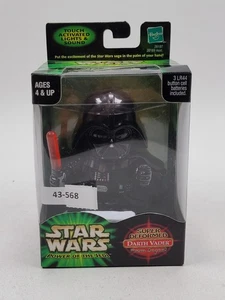 Star Wars Power of the Force Super Deformed Darth Vader - Picture 1 of 7