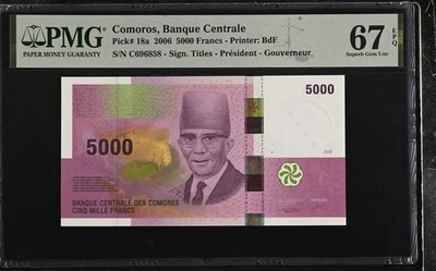Comoros 5000 Francs 2006 P 18 a Superb Gem UNC PMG 67 EPQ NR - Image 1 of 3