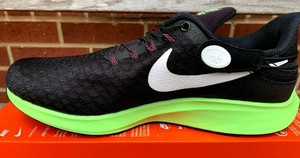 pegasus 35 extra wide