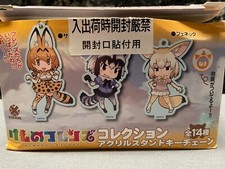 Kemono Friends Acrylic Stand Keychains Blind Bag