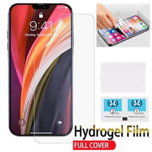 HYDROGEL FOLIE HYDROGEL BILDSCHIRM GEL SILIKON FLEXIBEL FÜR IPHONE 13 MINI - Bild 1 von 3