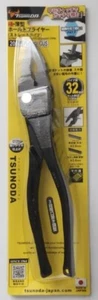 TSUNODA ULTRA THIN HOLD PLIERS STRAIGHT TYPE (200mm) PLC-200GUS - Picture 1 of 12
