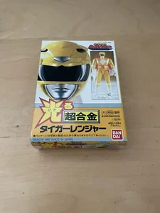 Yellow Ranger Zyuranger Power Rangers Trini Chogokin Popy Bandai 1991 - Picture 1 of 8