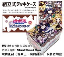 Yu-Gi-Oh Madolche Anime Cosplay Board Game Card Box Storage Box Gift