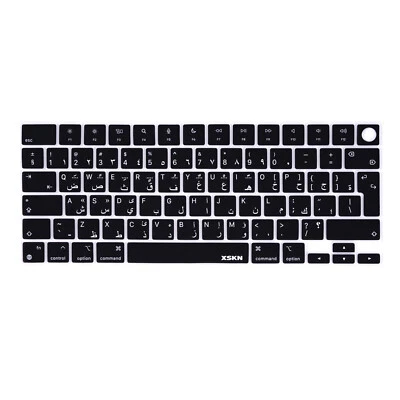 XSKN US EU Arabic Silicone Keyboard Cover for 2022-2025 Macbook Air 13.6/15.3 - Image 1 of 4