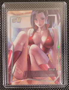 Goddess Story Card - Lucky Goddess 2 - My Hero Academia - Momo Yaoyorozu - SV-17 - Picture 1 of 2