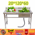 Commercial Kitchen Sink Prep Table w/ Faucet Stainless Steel Single Compartment