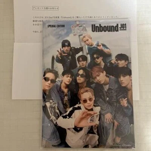 Jo1 Photobook Unbound Other Cut Collection From Japan Seller - Imagen 1 de 1
