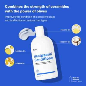 2x Psoriasis Conditioner for Dry Scalp Healpsorin Healthy Hair - Camellia Oil - Picture 1 of 7