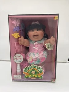 Cabbage Patch Kids Stylin Hair Kid African American Velma Starr New In Box - Picture 1 of 4