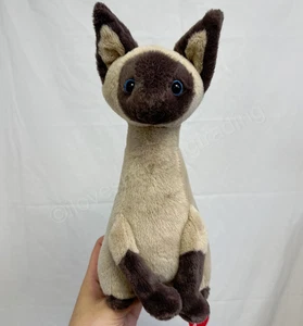 AUTENTICO JELLYCAT PENSIONATO SOFFICE DA COLLEZIONE IRIS GATTO SIAMESE MORBIDO PELUCHE IRI3SC - Foto 1 di 24