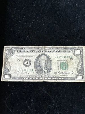 1950 B 100 Federal Reserve Note, $100 Dollar Bill - Image 1 of 4