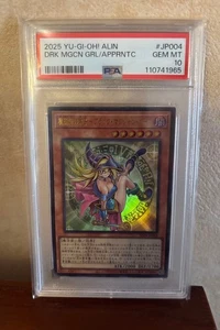 Konami Magician's Apprentice Dark Magician Girl Ultra Rare PSA10 Graded - Picture 1 of 2