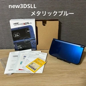 [BOX] New Nintendo 3DS XL LL Metallic Blue Box Console Charger Japanese ver - Picture 1 of 5