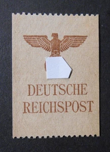 DEUTSCHLAND, GERMANY Erinnofili Cinderella 1940/45 DEUTSCHE REICHPOST 1V.Mint - Bild 1 von 1