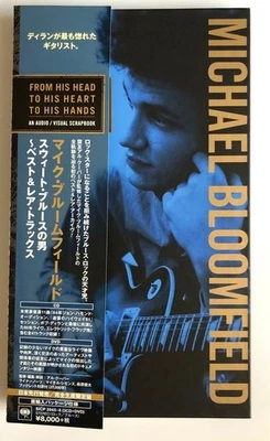 Mike Bloomfield 3CD + DVD Box Set Limited Edition Japan Obi - Photo 1/4