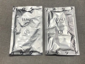 Shiseido WASO Silky Smooth Sakura Mochi Mask 20ml X 2  New - Picture 1 of 2