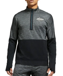 Top para correr Nike Wild Run 1/4 con cremallera para hombre talla mediana (DA0223 068) - Imagen 1 de 2