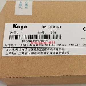 KOYO D2-CTRINT D2CTRINT Module New Via FedEx or DHL - Picture 1 of 3