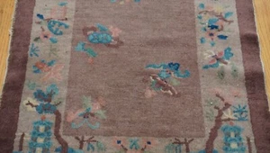 Lovely Antique Chinese Peking Hand Knotted Wool Oriental Rug 2'2" x 3'10" - Picture 1 of 18