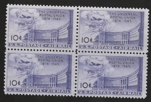 US. C42. 10c. Post Office Department Building. Block of 4. MNH. 1949 - Picture 1 of 1