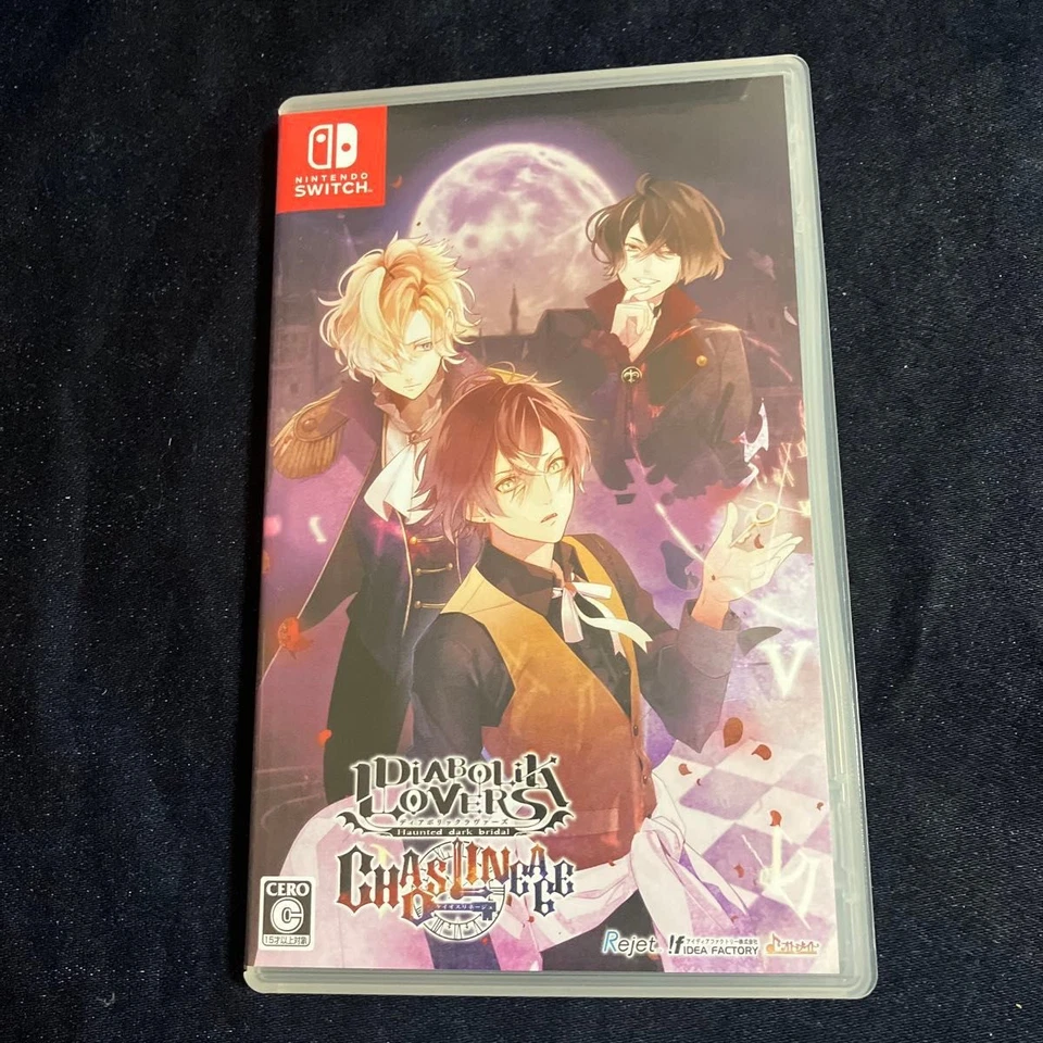 Switch Idea Factory Diabolik Lovers Chaos Lineage  Japan - Image 1 of 1