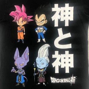Dragon Ball Super T Shirt Goku Vegeta Beerus Whis Anime Cartoon Black S - Picture 1 of 7