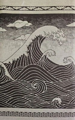 Oscha ▪ 冲绳 ▪ 午夜 (2016) ▪ 编织包装 ▪ 6 ▪ 豪华! 罕见 — 第 1/4 张图片