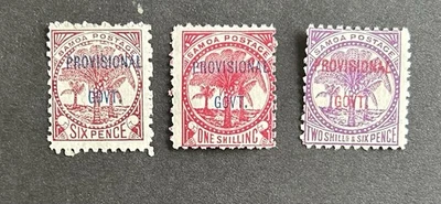 Samoa 1898-1900 Provisional Government High Values SG 95/7 MH - Image 1 of 2
