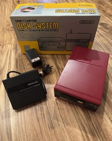 Nintendo Famicom Disk System HVC-022 In Box NEW BELT AC Adapter US Seller