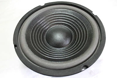PA SUBWOOFER SUBWOOFER MHB 8 MHB8 20 CM WOOFER HIFI BASS 1 PIECE - Image 1 of 4