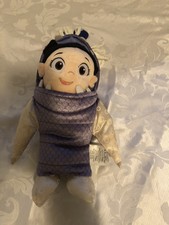 Disney Store Monsters Inc Boo Doll 12" Purple Costume Plush Toy 