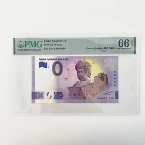 PMG 66 Gem Uncirculated 0 Euro Souvenir Banknote Oman Qaboos Bin Said MNAB001098 - Picture 1 of 3