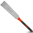 Alloy Steel Japanese Pull Saw Hand Saw 13 Inch Blade Double Edge for Woodworking
