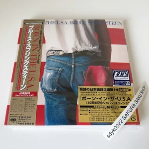 Bruce Springsteen Born in the USA 40th Anniv Japan Edition 4Blu-spec CD2 LTD - Picture 1 of 23