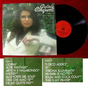 LP Gigliola Cinquetti (CGD 69068) I 1974 - Picture 1 of 1