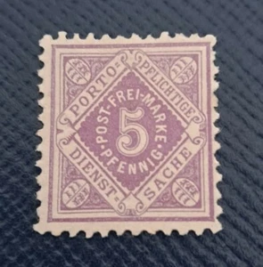 Germany German States Wurttemburg 1875 Municipal Service 5pf Mint Mauve Stamp - Picture 1 of 2