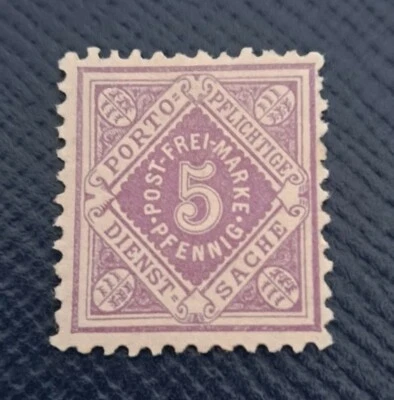 Germany German States Wurttemburg 1875 Municipal Service 5pf Mint Mauve Stamp  - Image 1 of 2